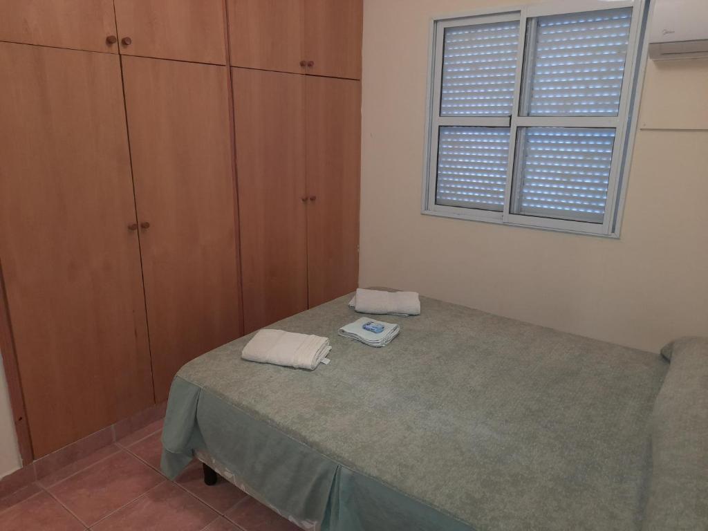 Departamentos Niñas photo 4