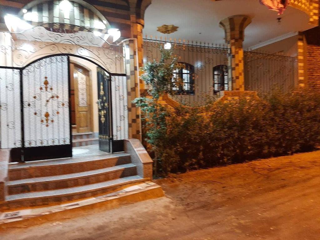 El radwan photo 2
