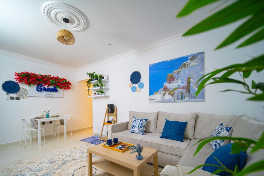 Greek Home photo 2