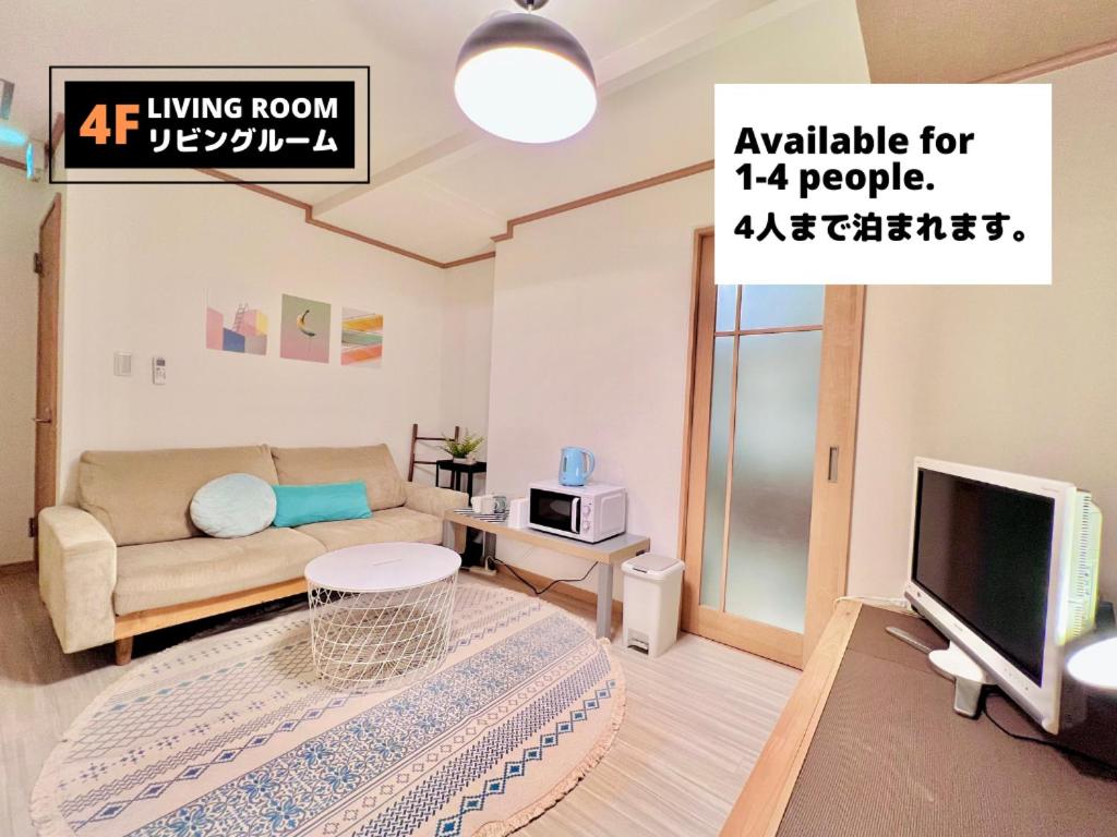 Jen's House Osaka photo 3