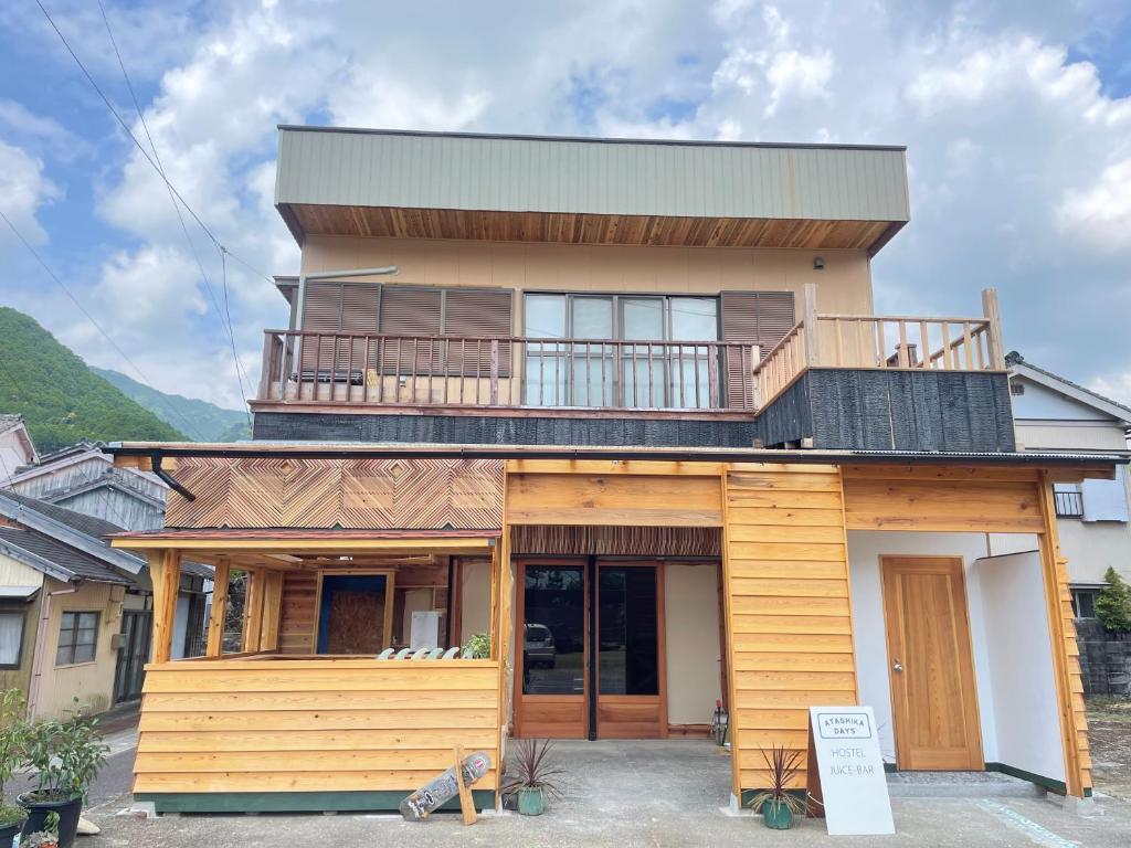 アタシカデイズ Kumano Kodo Private Beach House photo 1