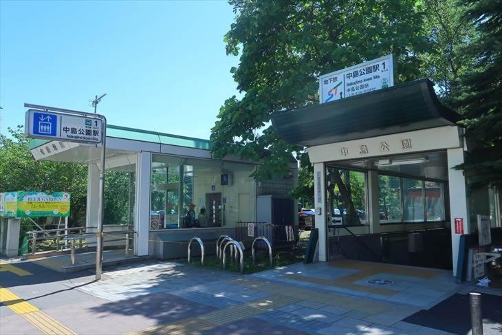 中島9-1　NEW OPEN　景観最良の1LDK50㎡の室内空間　地下鉄駅徒歩5分以内 photo 2
