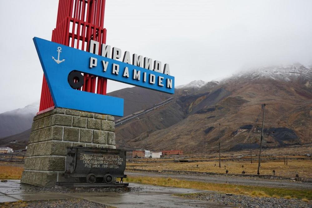 Hotel Pyramiden photo 3