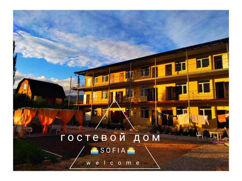 СафияGold photo 3