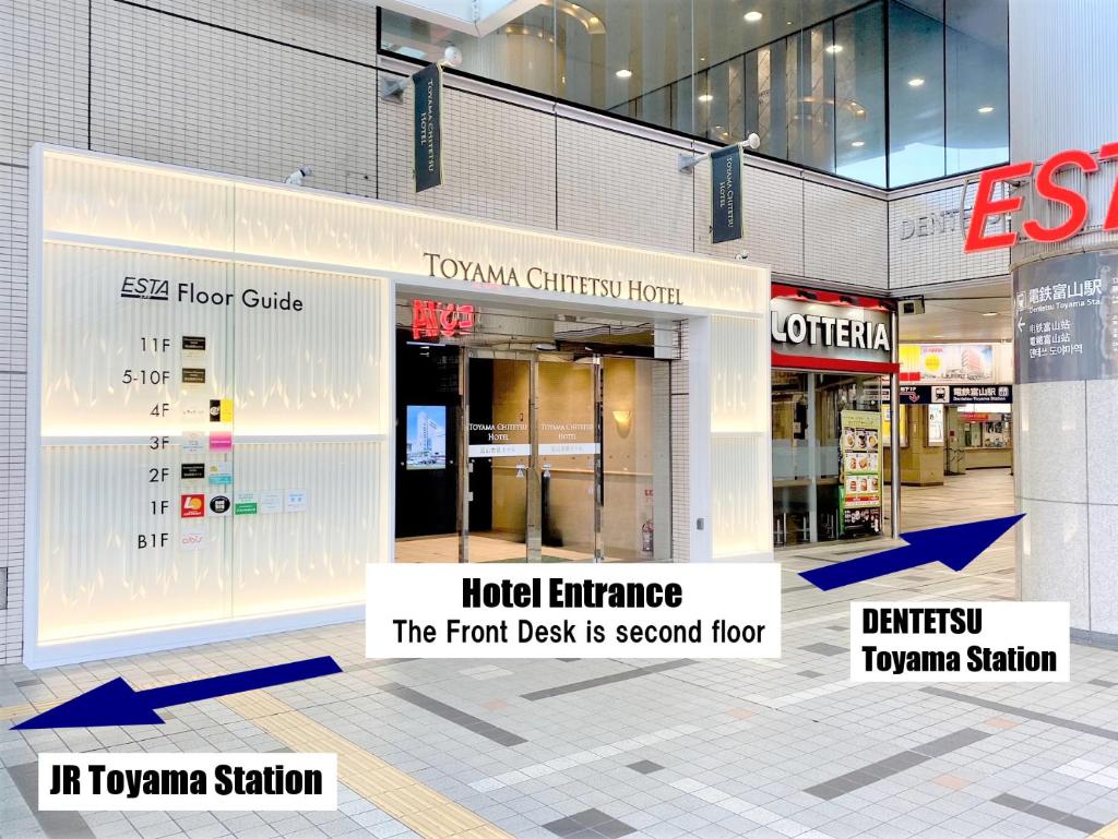 Toyama Chitetsu Hotel photo 1