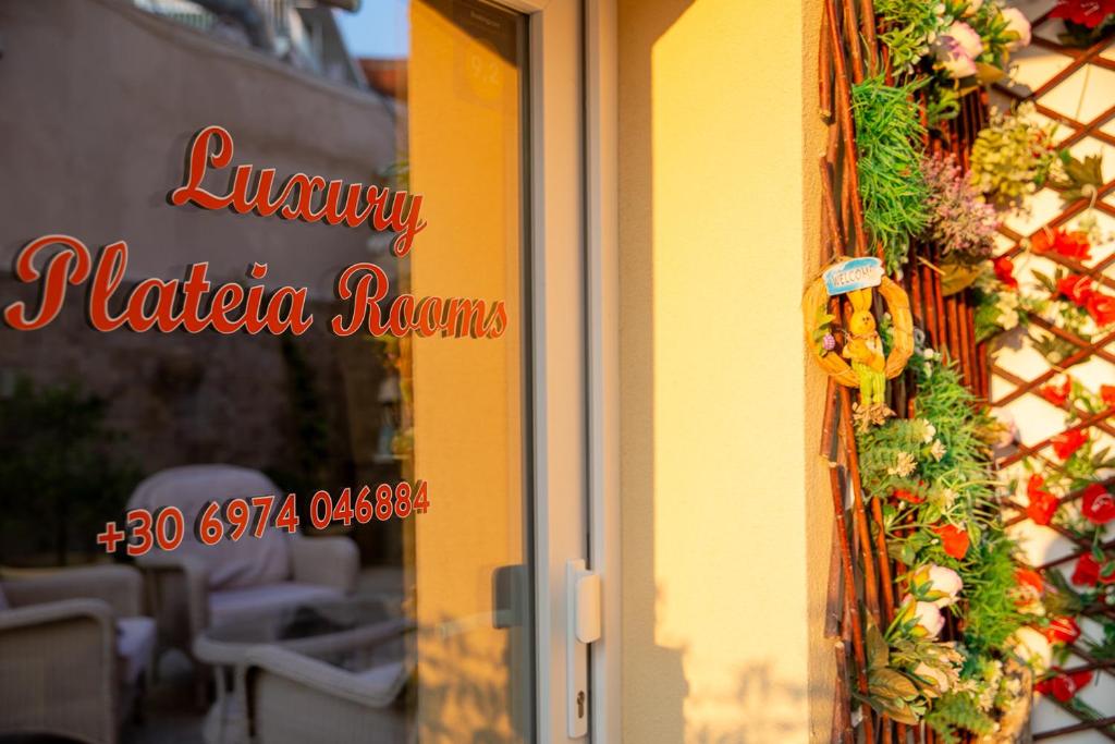 Luxury Plateia Rooms photo 4
