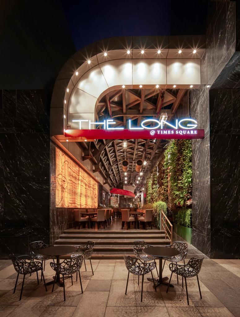 The Reverie Residence