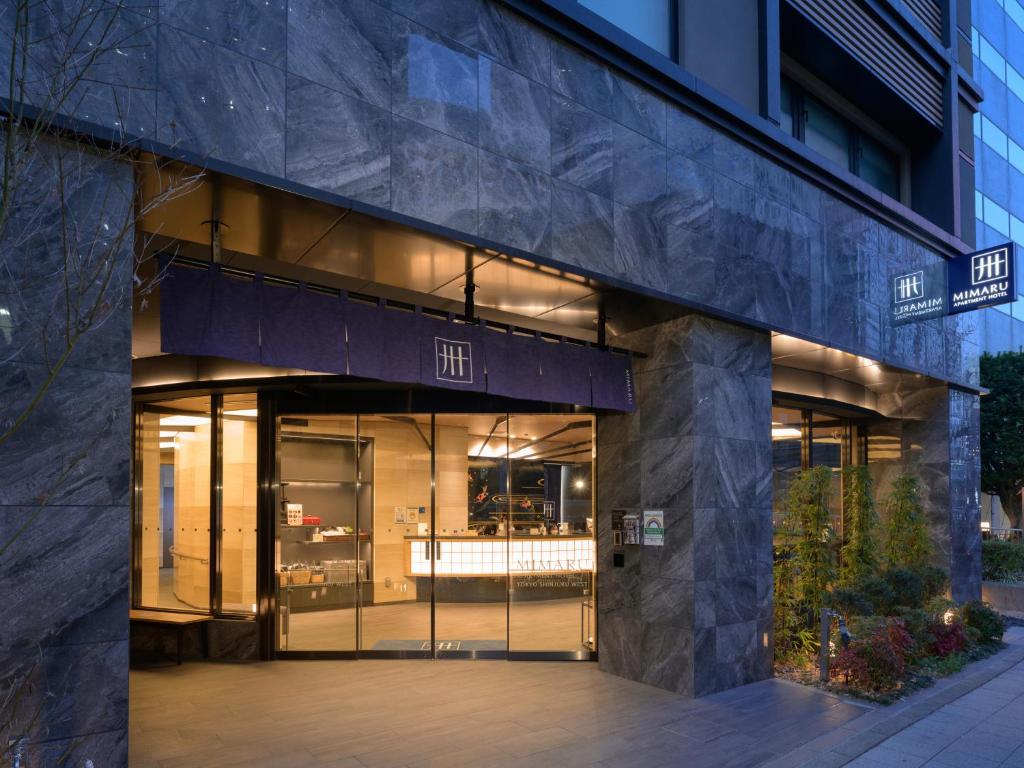 MIMARU TOKYO SHINJUKU WEST photo 1