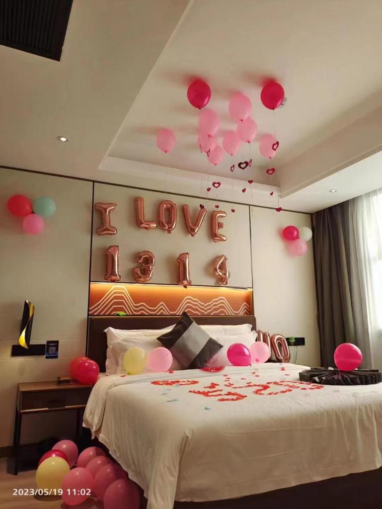 Elong Leisure Hotel, Hengyang Fenghuang Road County Government photo 1