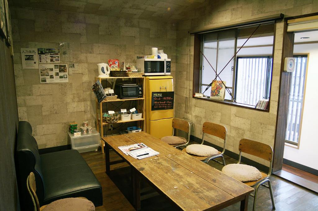 Omotenashi LAB photo 1