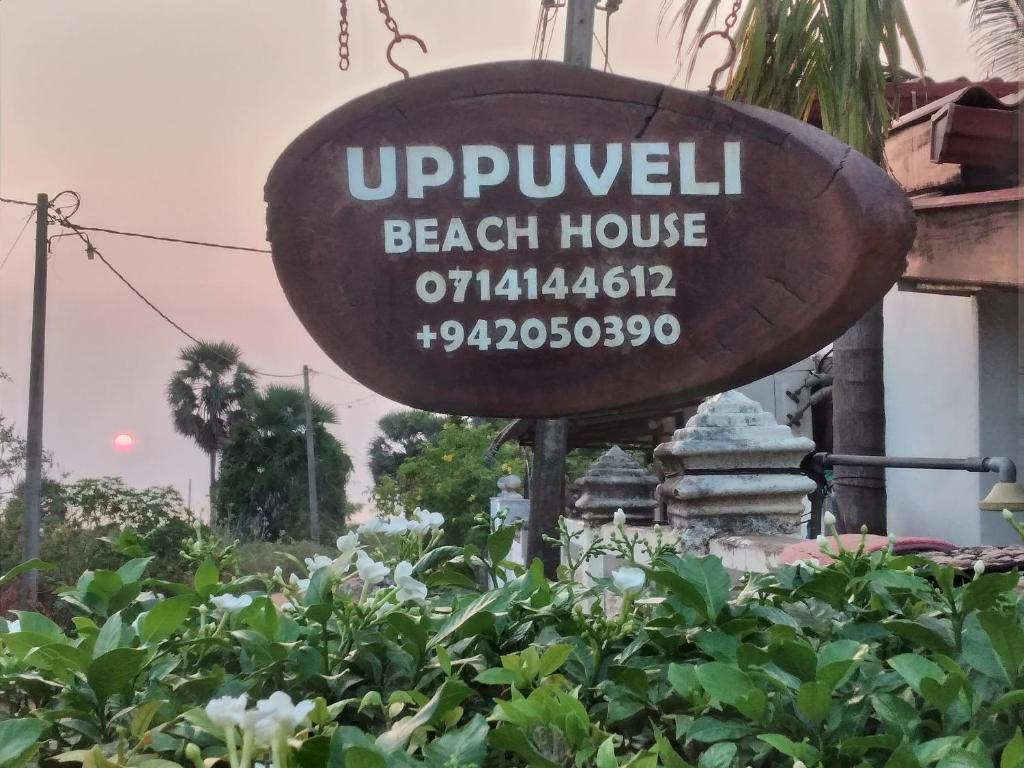 UPPUVELI BEACH HOUSE photo 1