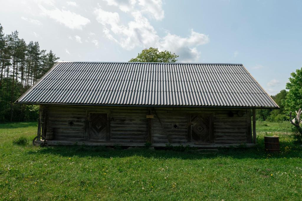 Inn Kunai photo 1