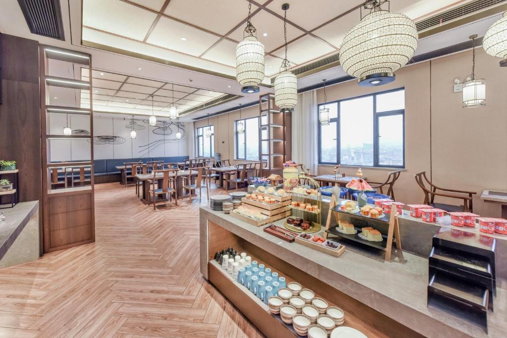 Till Bright Hotel, Loudi Shuangfeng photo 4
