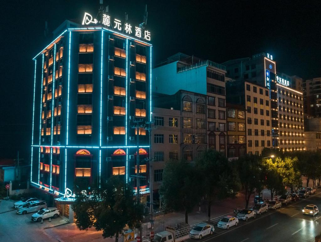 Luyuan Hotel, Shunde Plaza photo 1