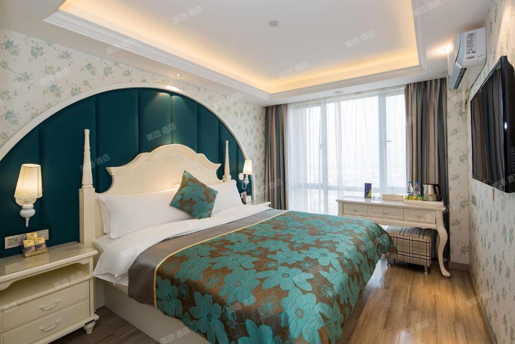 Morning Hotel, Changsha Quantang photo 3