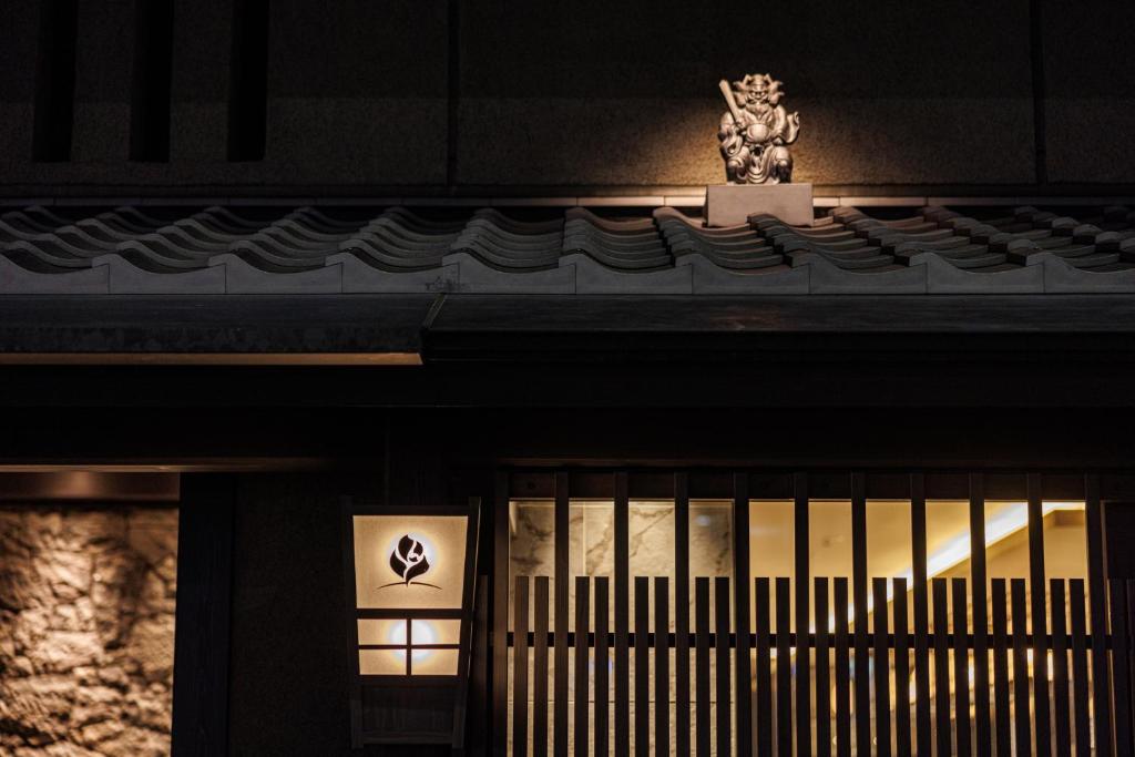 THE BLOSSOM KYOTO photo 1