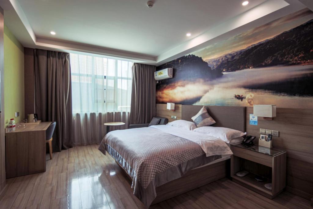 Morninginn, Ningyuan Shun Emperor Square photo 2
