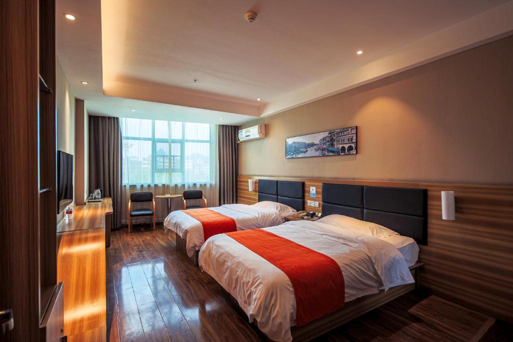 Morninginn, Ningyuan Shun Emperor Square photo 4