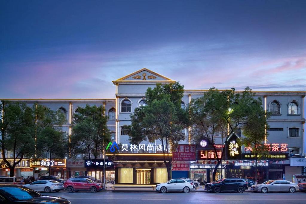 Morninginn, Lengshuijiang Yanjiang Road photo 1