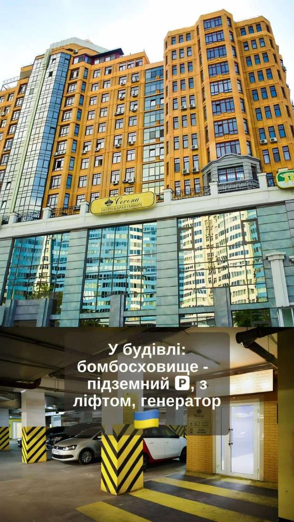 Corona Hotel & Apartments