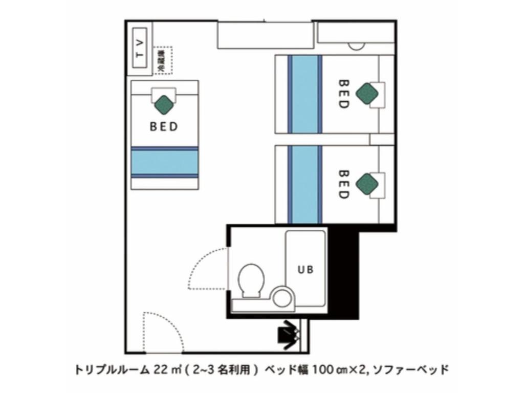 Hotel AreaOne Sakaiminato Marina - Vacation STAY 09684v photo 3