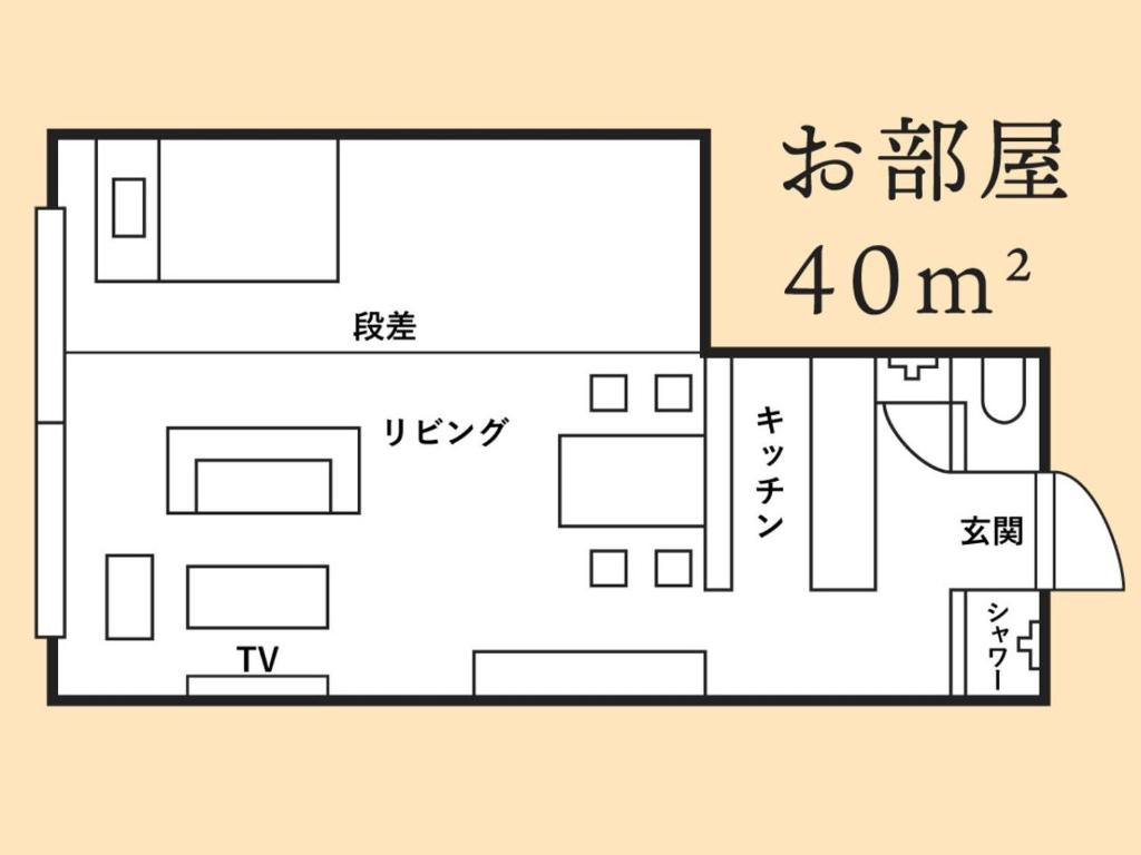 Apartment Goto アパートメント五島 photo 3