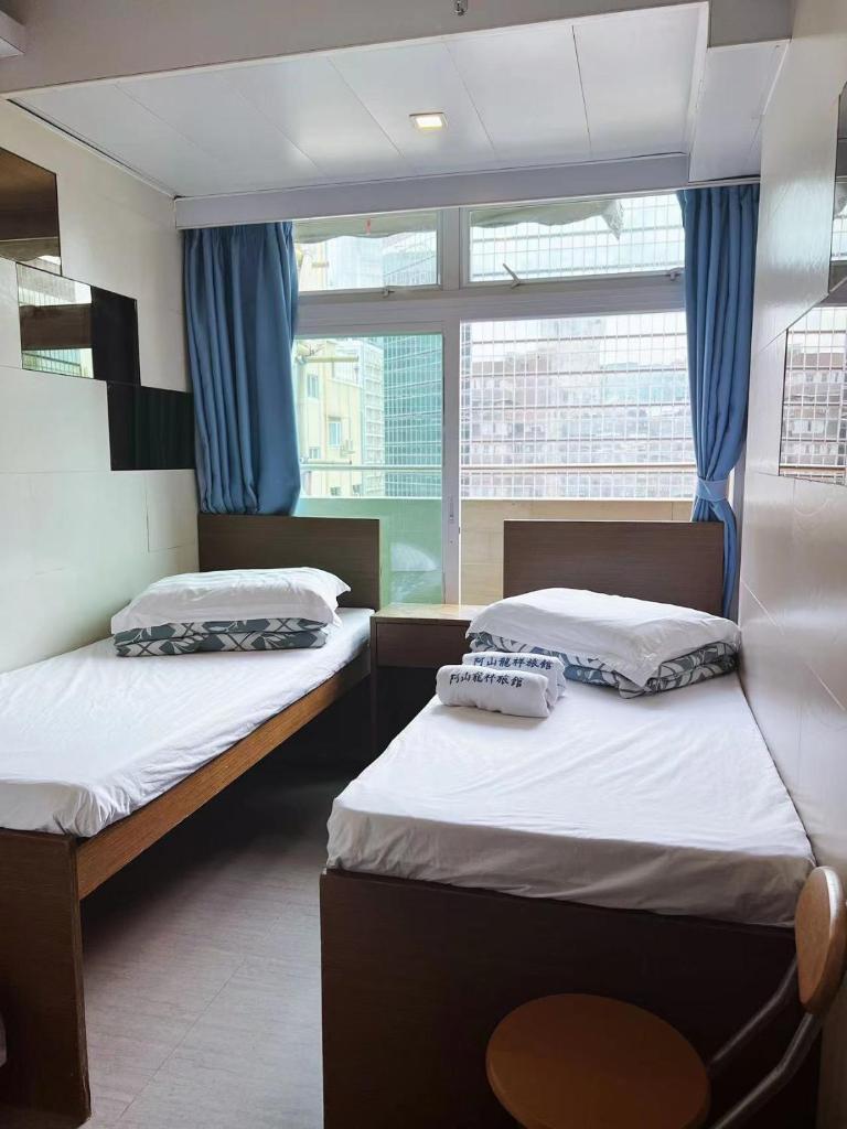 Ah Shan Hostel photo 4