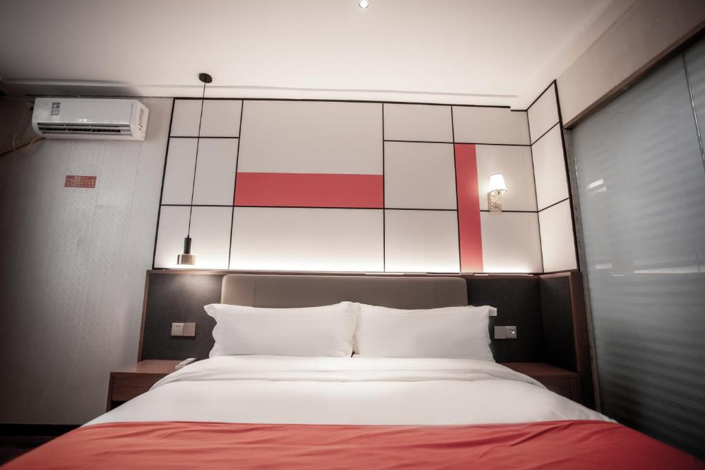 Morninginn, Chuanshan Square photo 2