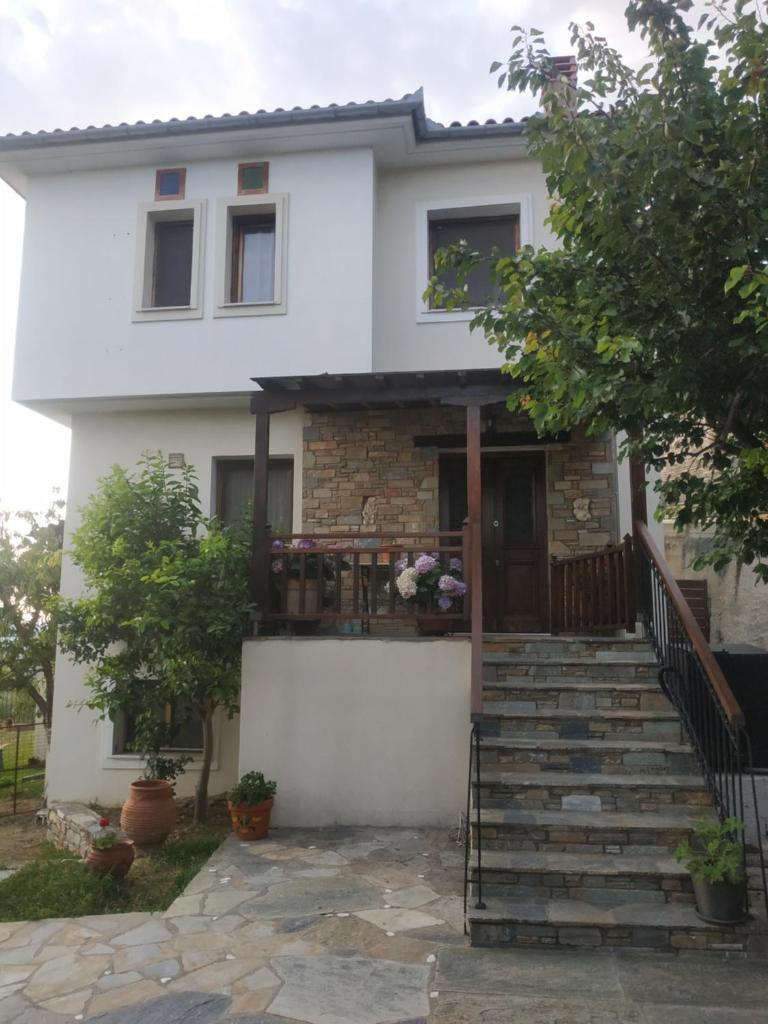 VALENTINA'S HOUSE photo 1
