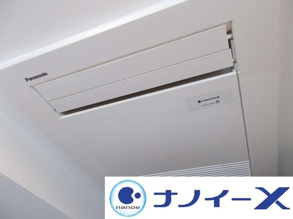 APA Hotel Hakata Ekimae 2Chome photo 3