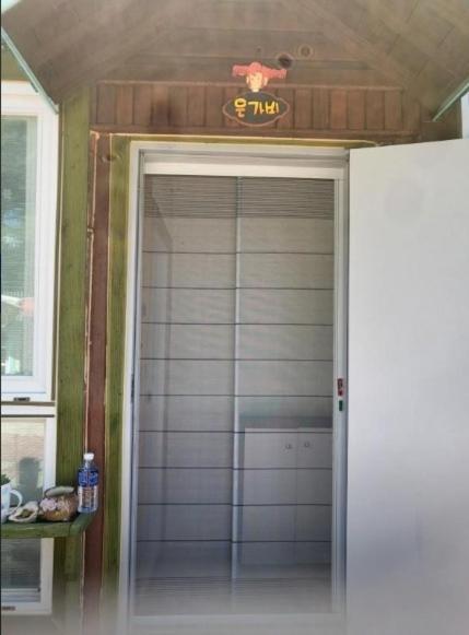 Yeongwol Healing Forest Pension photo 3