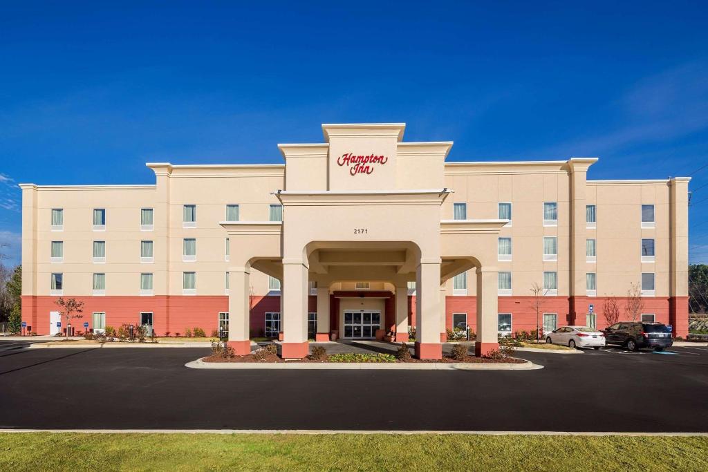 Hampton Inn by Hilton Augusta Fort Eisenhower image