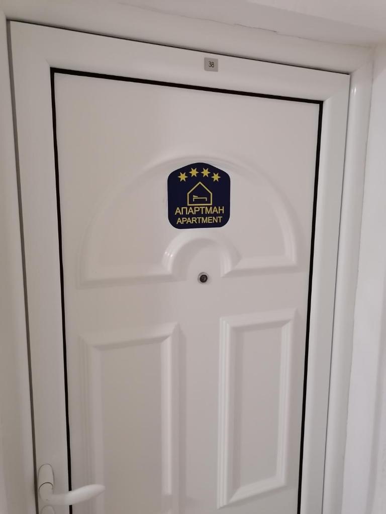 JM Apartman photo 1