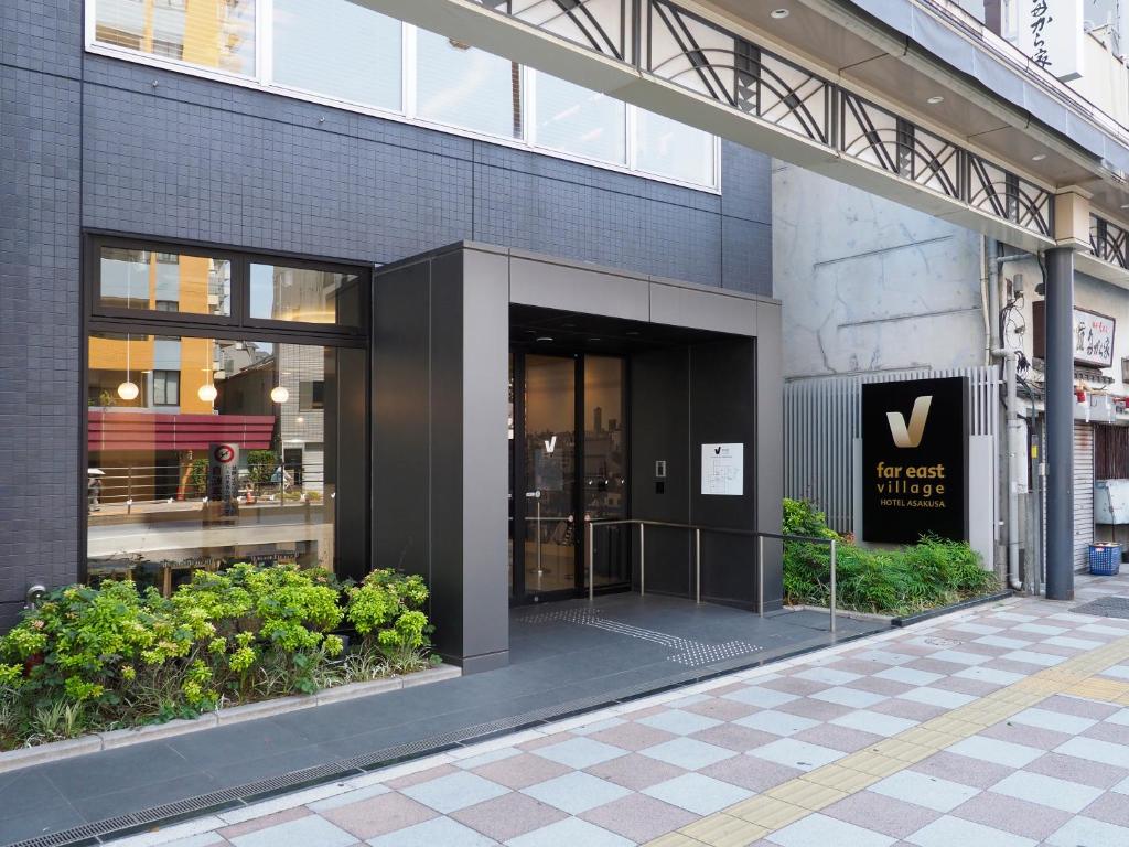 Far East Village Hotel Tokyo, Asakusa photo 2