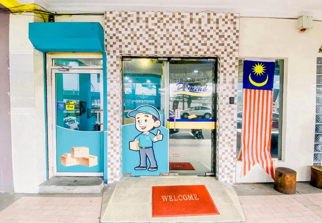 Sun Inns Dmind Seri Kembangan photo 4