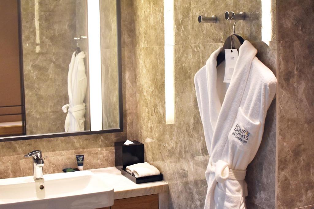 Four Points by Sheraton Changsha, Meixi Lake photo 4