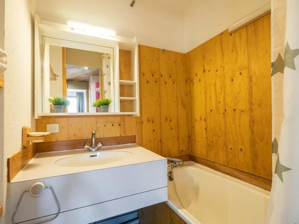 Appartement Valmorel, 2 pièces, 4 personnes - FR-1-291-842 photo 2