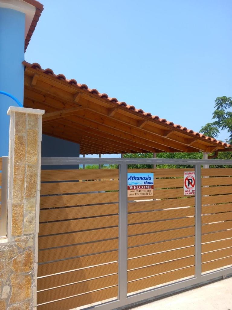 Athanasias House Pyrgi photo 3