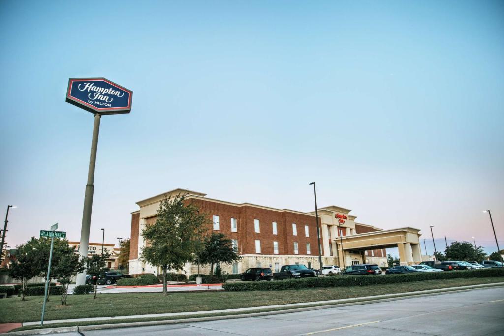 Hampton Inn Dallas-Rockwall image