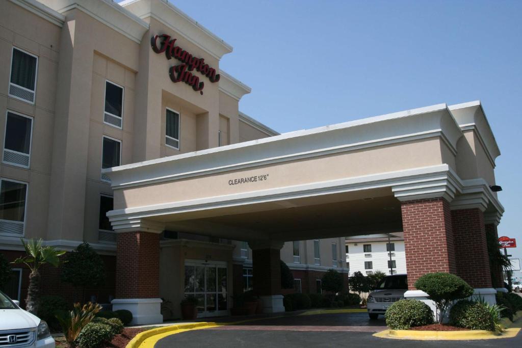 Hampton Inn Shreveport Airport image