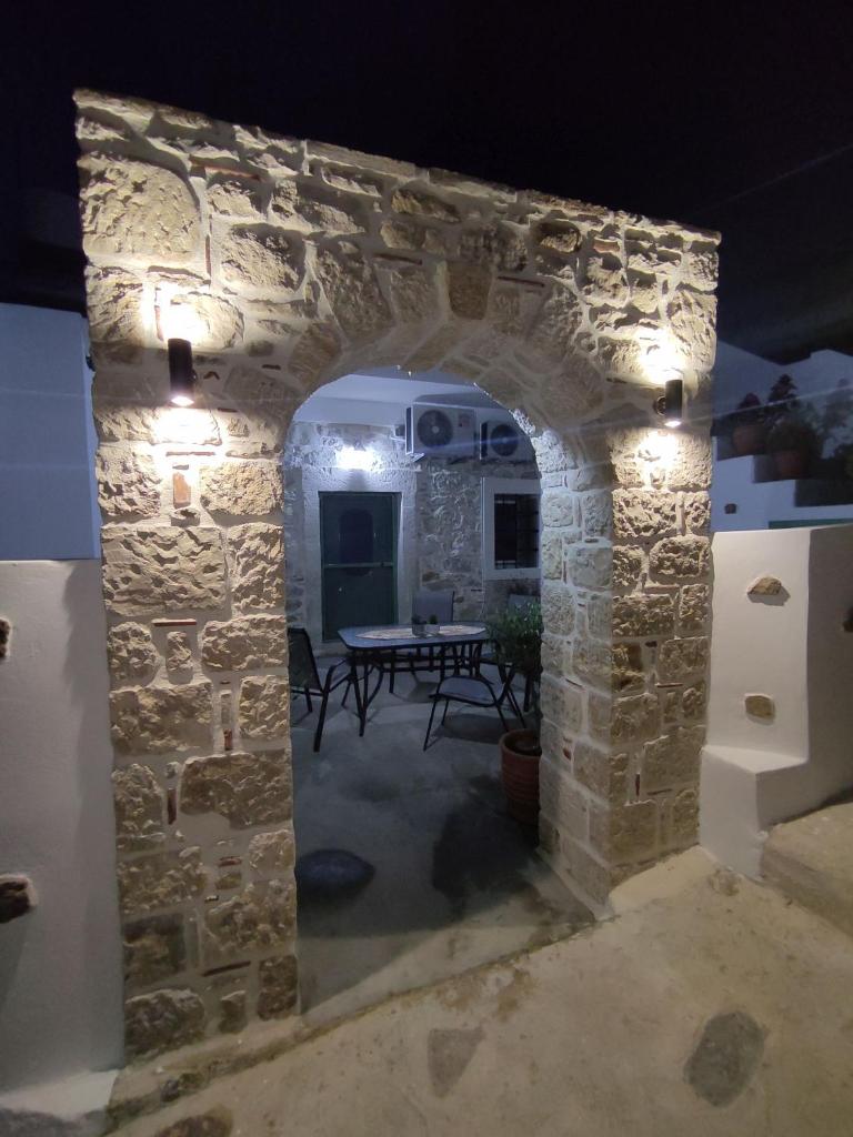 La maison d Aspasia photo 2