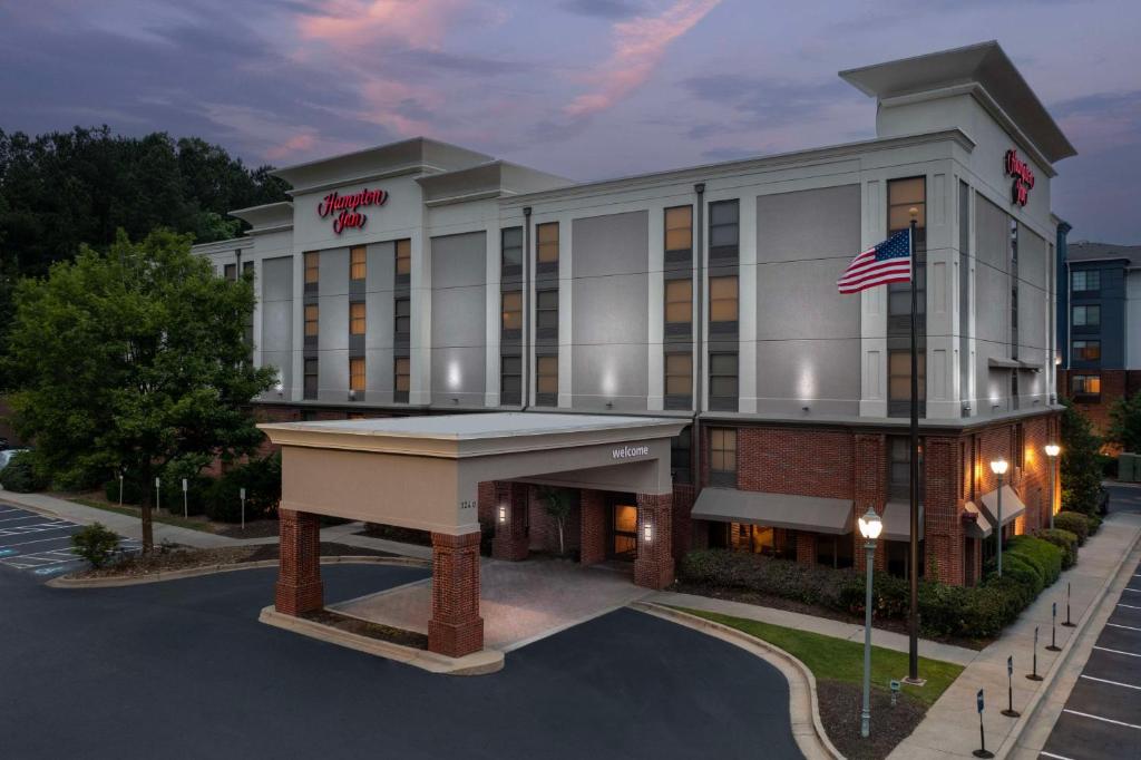 Hampton Inn Atlanta-Mall Of Georgia image