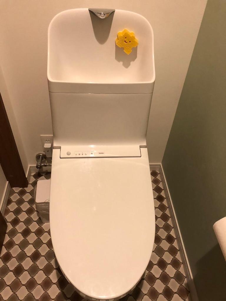 ひろの家 photo 2