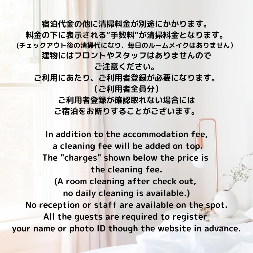 The Beachfront House ビーチフロントの一軒家 4名迄 photo 1