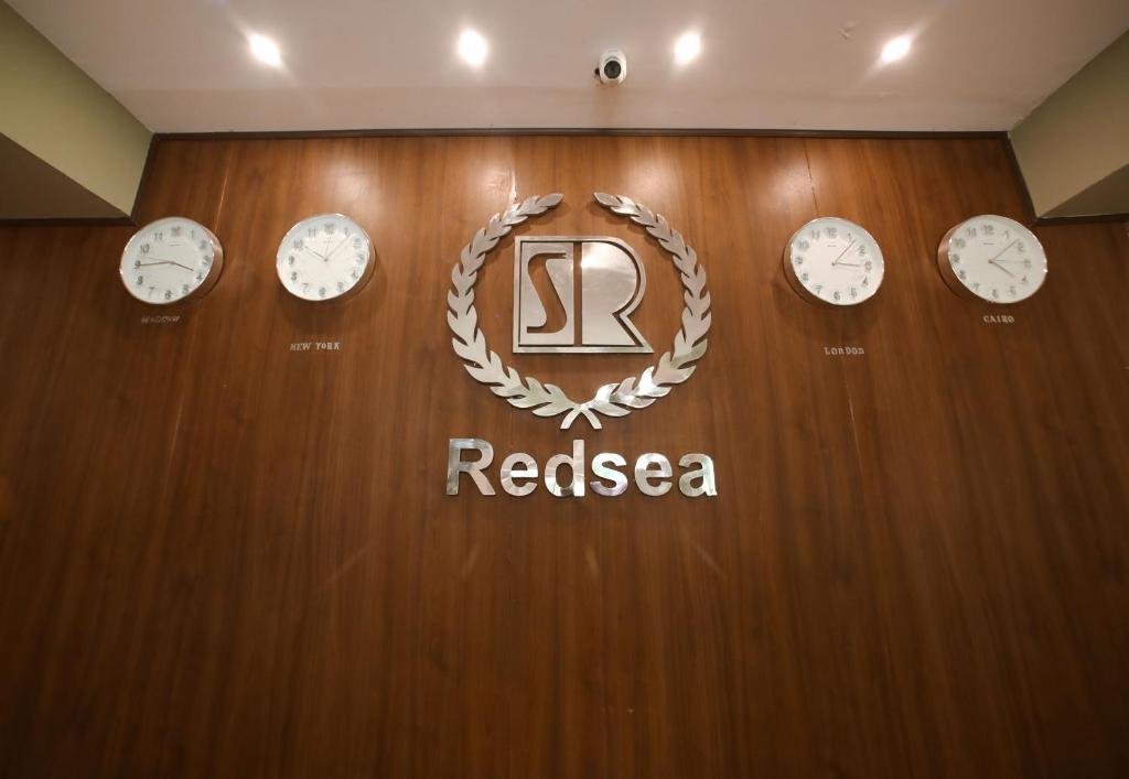 RED SEA HOTEL - فندق ريد سى photo 3