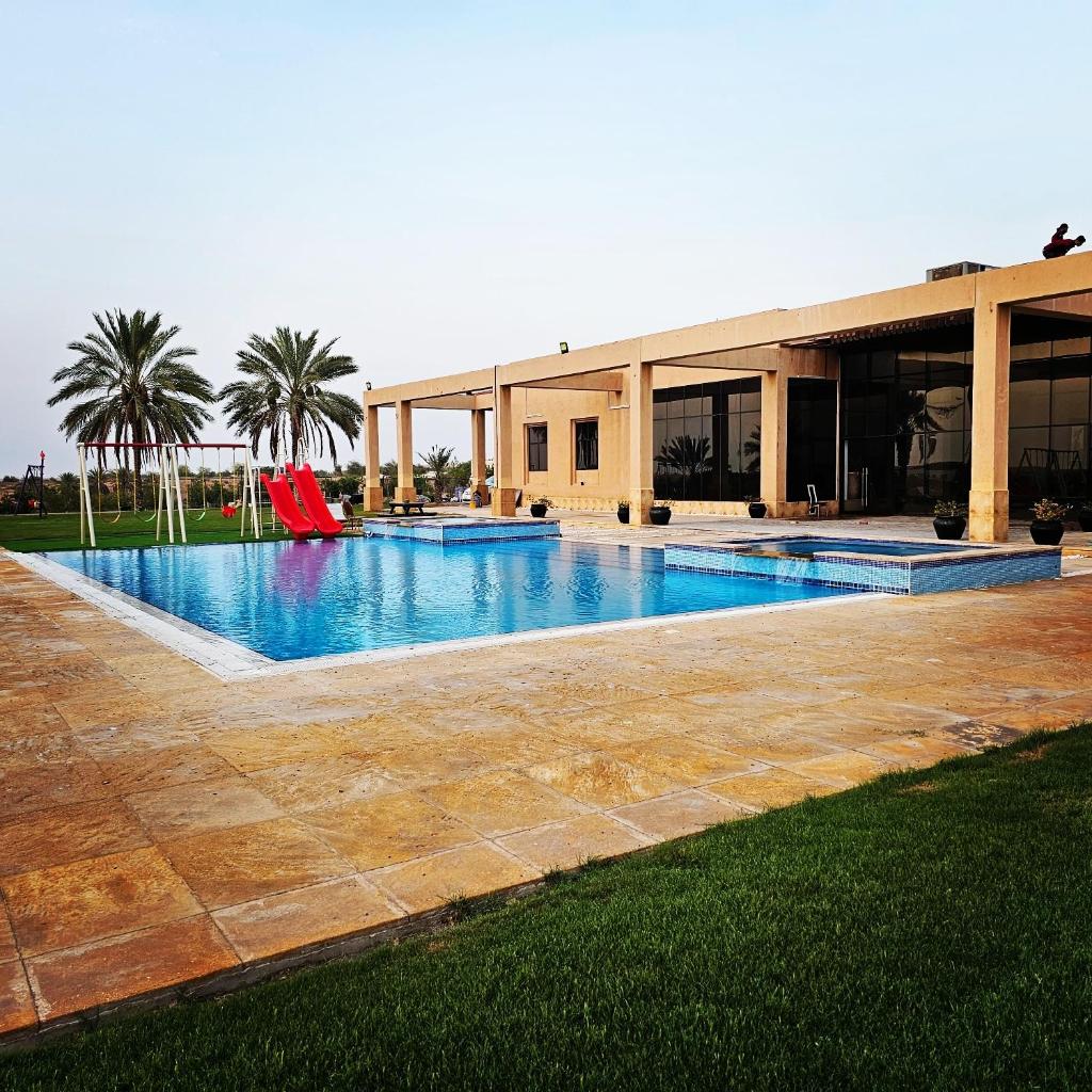 مزرعة الاسترخاء photo 2