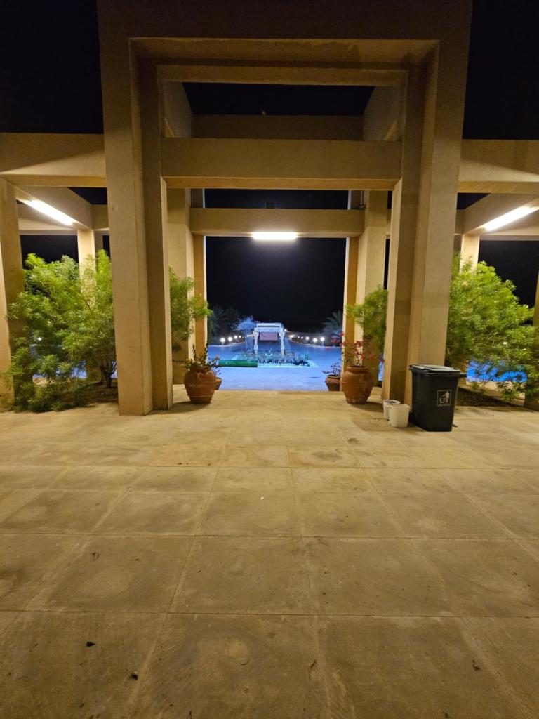 مزرعة الاسترخاء photo 4