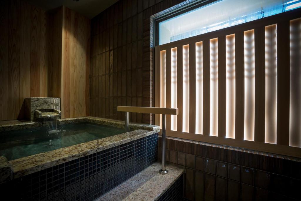 Hotel Yuraku Kyo-yasaka photo 2