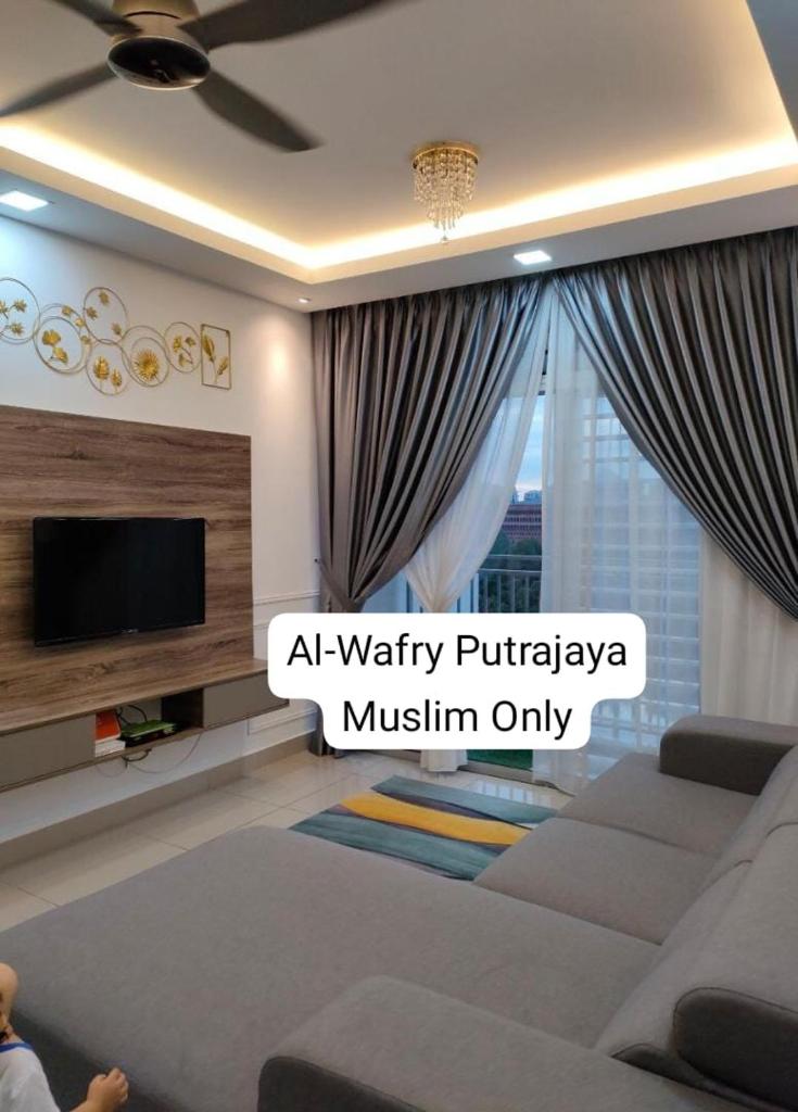 AL-WAFRY PUTRAJAYA Presint 16 - Bersebelahan Everly Alamanda Mall photo 1