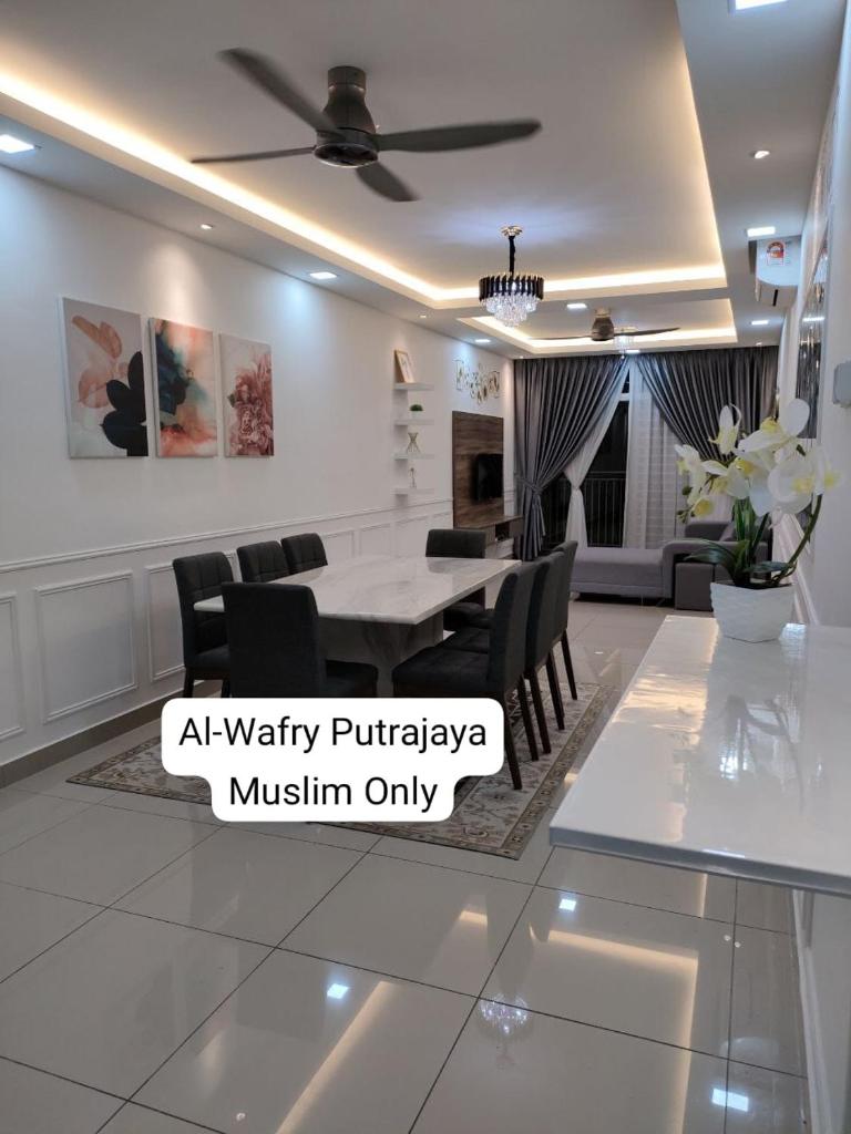 AL-WAFRY PUTRAJAYA Presint 16 - Bersebelahan Everly Alamanda Mall